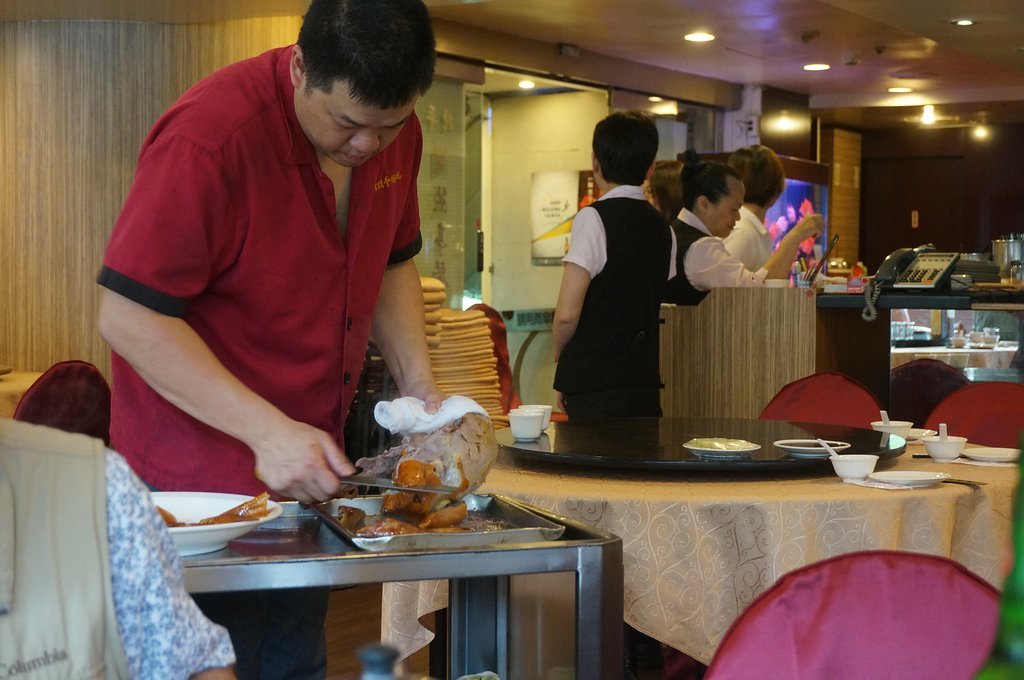 Beiping Taoyanting Restaurant