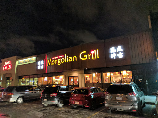 Mongolian Grill & Sushi Bar