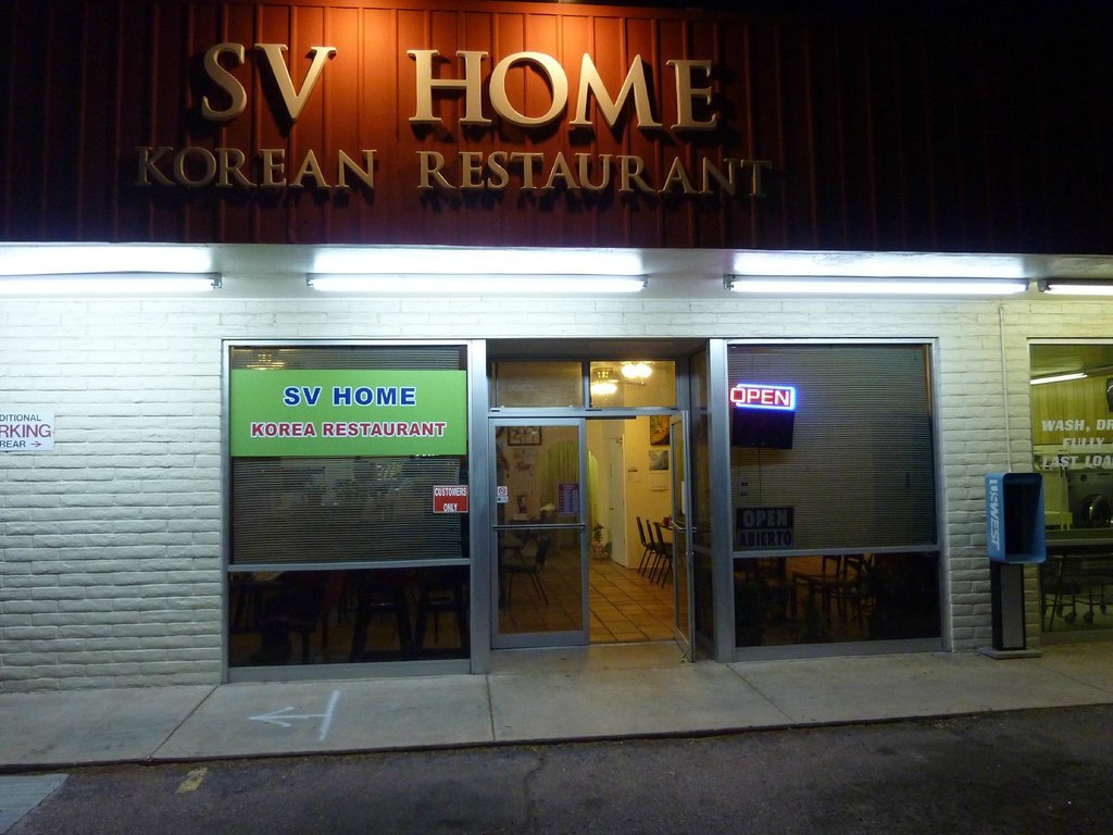 SV Home Korea Restaurant