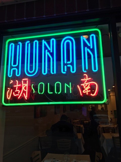 Hunan of Solon