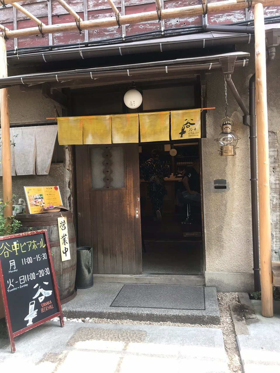 Yanaka Beer Hall