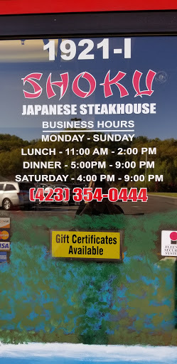 Shoku Japanese Steak House
