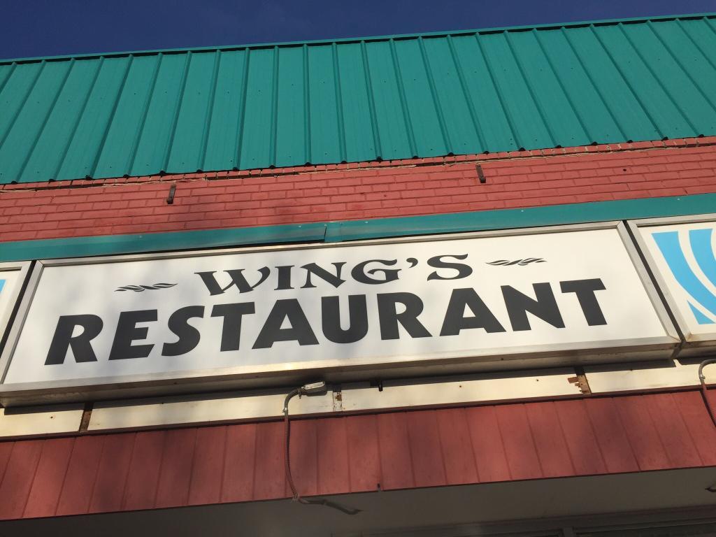 Wing`s Restaurant
