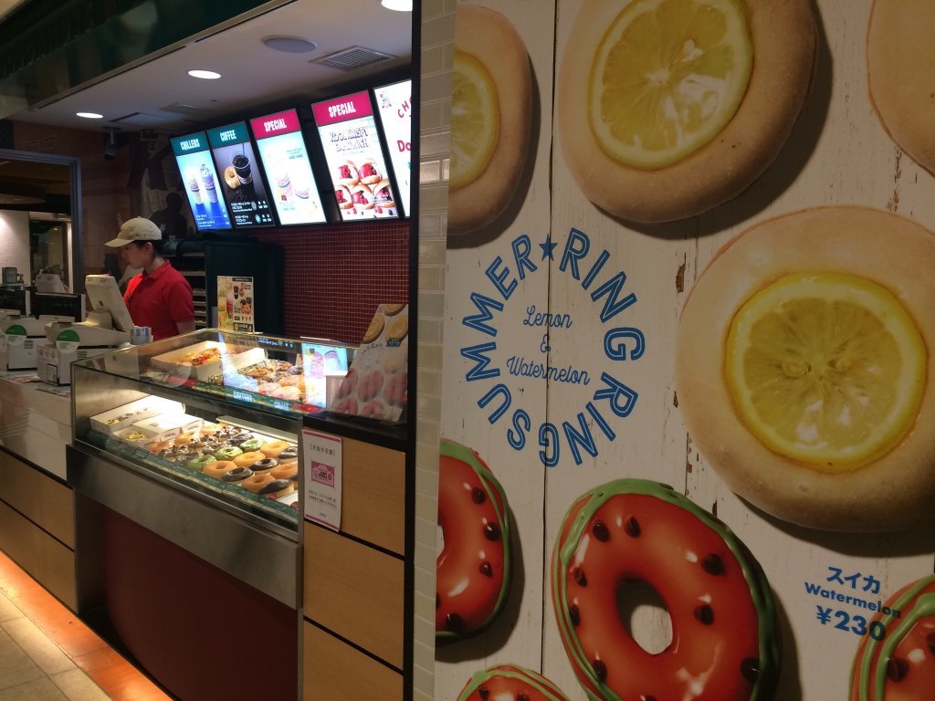 Krispy Kreme Yokohama Joinus 
