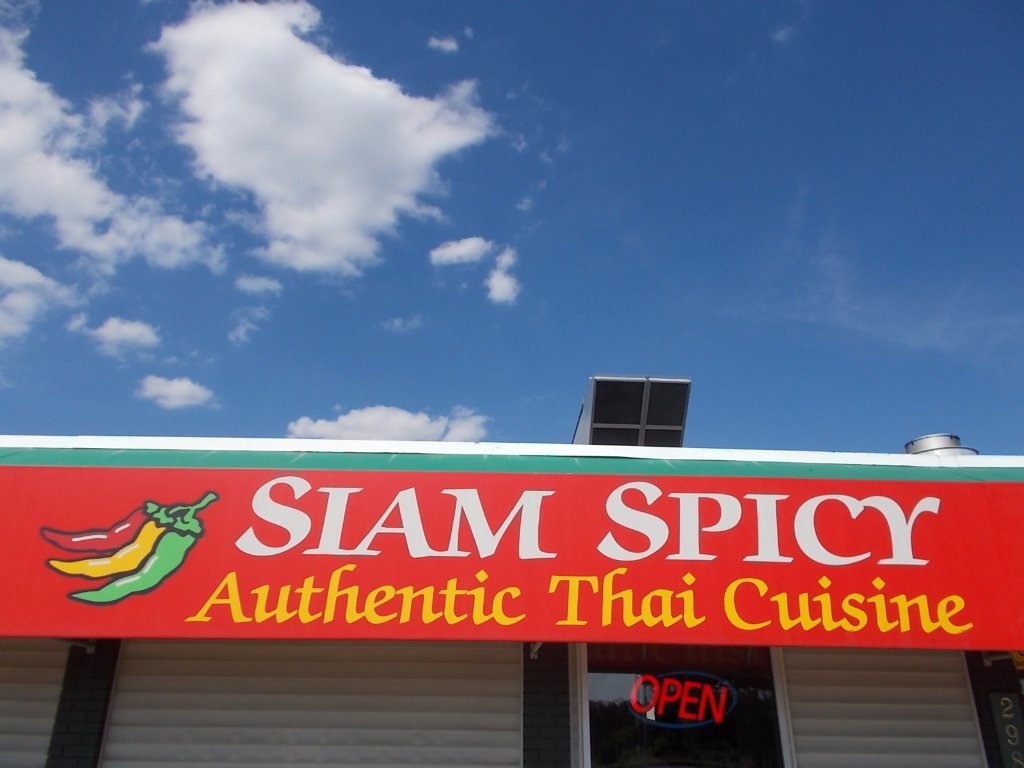 SIAM Spicy tdai & Oriental